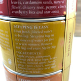 Republic Of Tea Fall Stackable