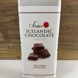 Icelandic Chocolate 56% Dark, 3.53oz