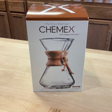 Chemex Drip Coffeemaker, 10 cup