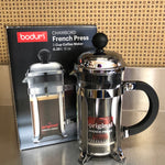 Bodum French Press, Chambord, 3 cup