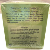 Ahmad Jasmine Romance